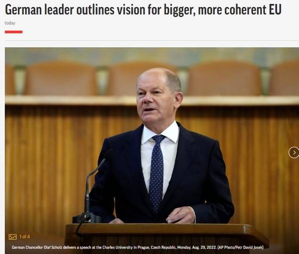 AP, Capture(2022.8.30)