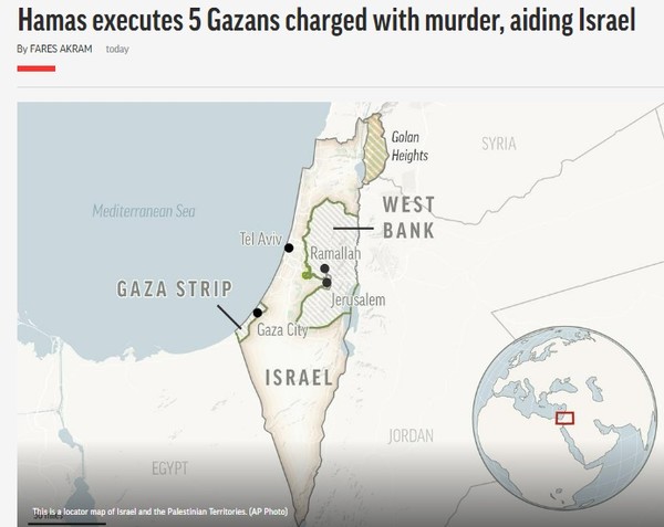 AP, Capture(2022.9.5)