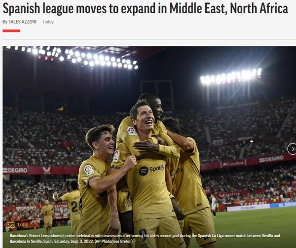 AP, Capture(2022.9.7)