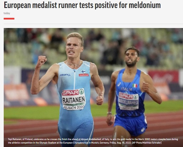 AP, Capture(2022.9.13)