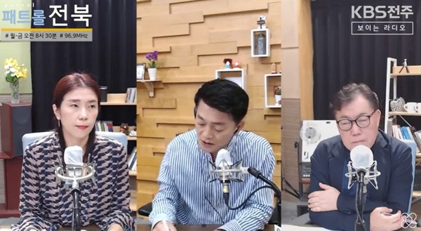 KBS전주방송총국 '패트롤전북jj'' 9월 15일 방송(유튜브 캡처)