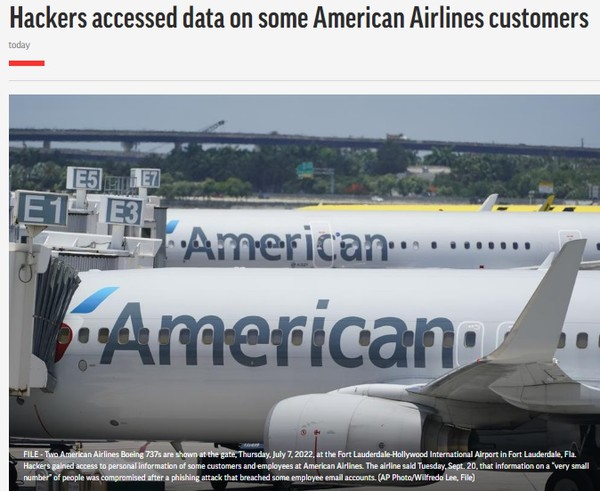 AP, Capture(2022.9.21)