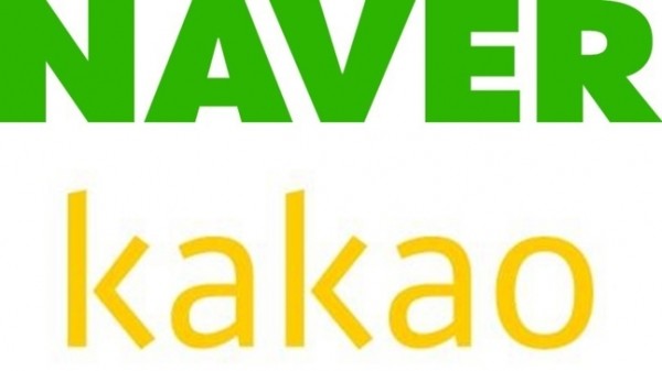           사진=포털 '네이버·다음' 캡처