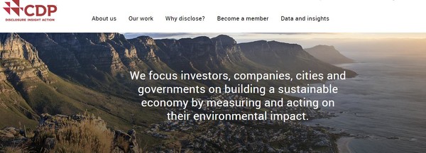 'CDP' 홈페이지(캡처)
