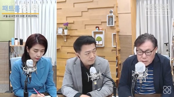 KBS전주방송총국 '패트롤전북jj'' 10월 6일 방송(유튜브 캡처)