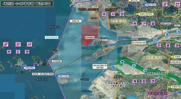 새만금 수상태양광 발전시설 조감도(사진=새만금솔라파워 제공)