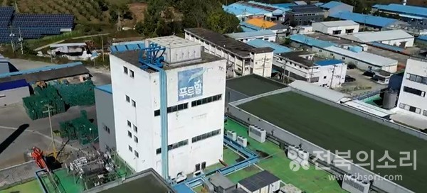 푸르밀 전주공장 전경(자료사진)