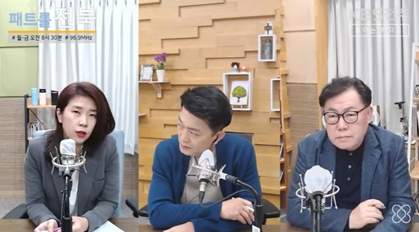 KBS전주방송총국 '패트롤전북jj' 10월 27일 방송(유튜브 캡처)