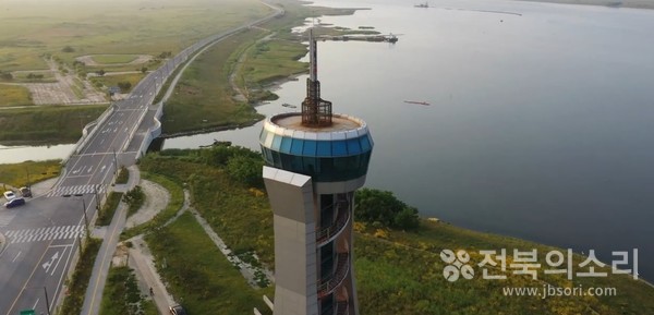 새만금 방조제와 전망대 전경(자료사진)