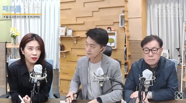 KBS전주방송총국 '패트롤전북jj' 11월 17일 방송 모습.(유튜브 화면 캡처)