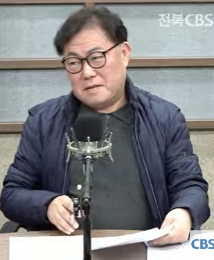 박주현 전북의소리 대표(패널)