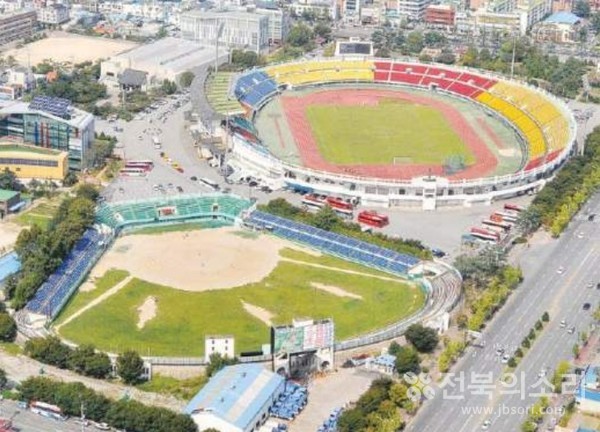 전주종합경기장 전경