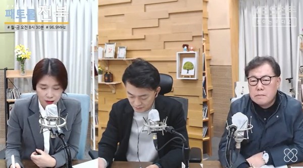 KBS전주방송총국 '패트롤전북jj' 11월 24일 방송 모습(유튜브 화면 캡처)