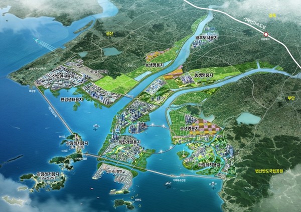 새만금 개발 조감도(사진=전북도 제공)