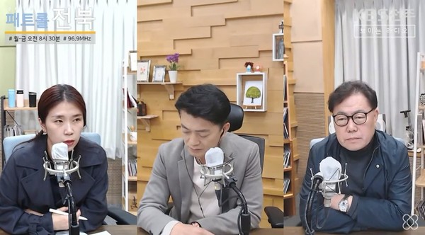 KBS전주방송총국 '패트롤전북jj' 11월 3일 방송 모습.(유튜브 화면 캡처)