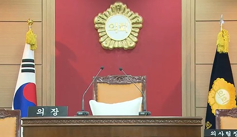 지방의회 의장석(자료사진)