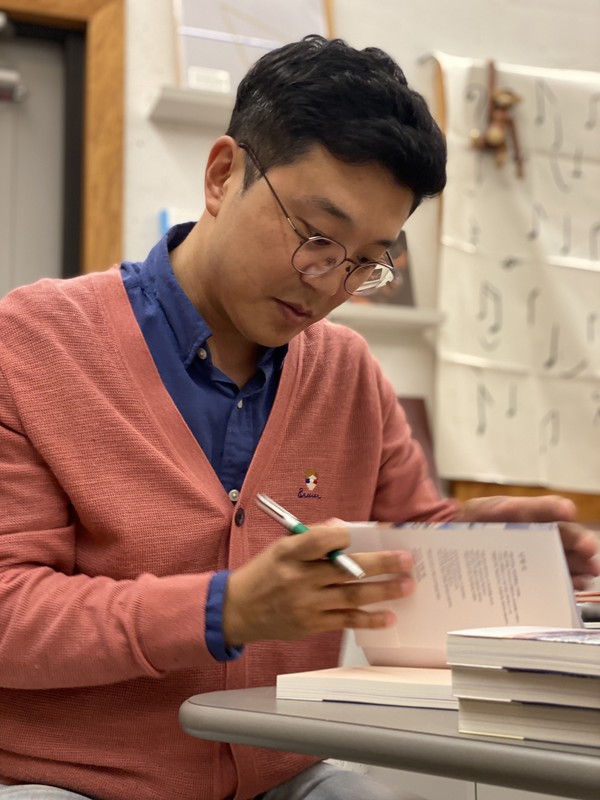 책 저자 남형석 기자(사진=남형석 제공)