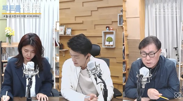 KBS전주방송총국 '패트롤전북jj' 11월 10일 방송 모습.(유튜브 화면 캡처)