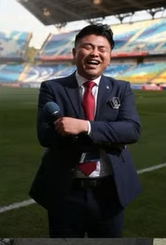 이정표 월드컵 장내 아나운서.