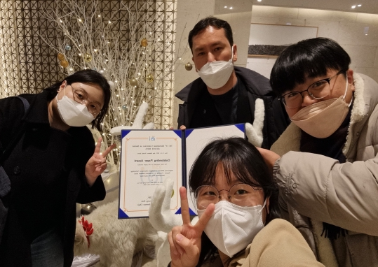 사진=전북대 제공