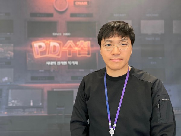 MBC 거품붕괴 2부-부동산 거품과 가계부채’ 편을 연출한 황순규 PD(사진=황순규 PD 제공)