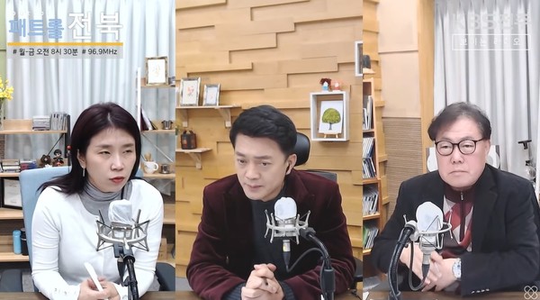 KBS전주방송총국 '패트롤전북jj' 12월 22일 방송 모습(유튜브 화면 캡처)