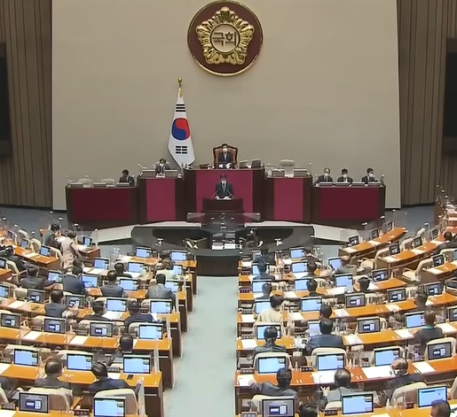 국회 본회의장 모습(자료사진)