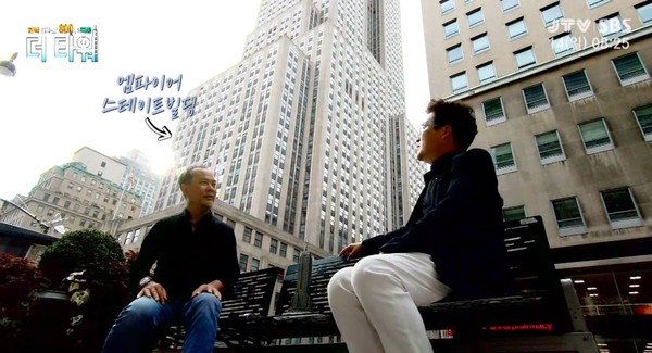 JTV ‘클릭 이사람’ 800회 특집 ‘더 타워’(JTV 화면 캡처)