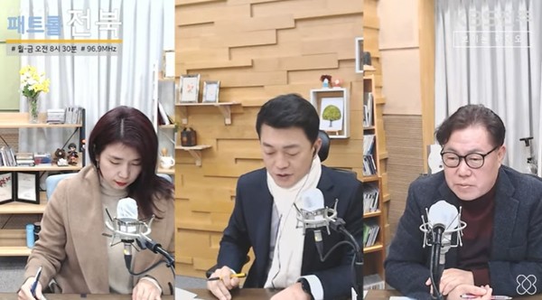 KBS전주방송총국 '패트롤전북jj' 1월 5일 방송 모습(유튜브 화면 캡처)