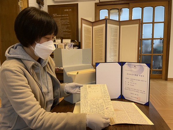 박선정 아키비스트(사진=통일의집 제공)