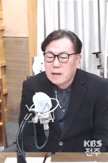박주현 전북의소리 대표