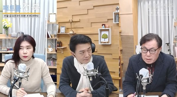 KBS전주방송총국 '패트롤전북jj' 1월 26일 방송 모습(유튜브 화면 캡처)