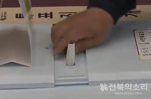 선거 투표 모습(자료사진)