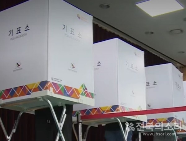 선거 투표함들(자료사진)