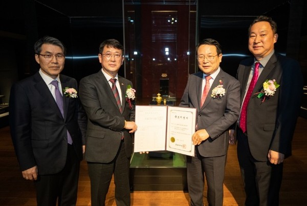 익산 미륵사지 서탑 사리장엄구 국보지정서 전달기념식이 1일 국립익산박물관에서 열렸다.(사진=익산시 제공)