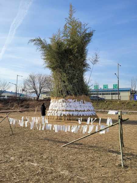 3년 만에 등장한 정월대보름 맞이 '달집태우기'(사진=전주기접놀이보존회 제공)