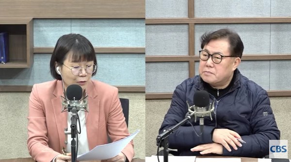 전북CBS '컴온 라디오' 2월 6일 방송 모습.(유튜브 화면 캡처)