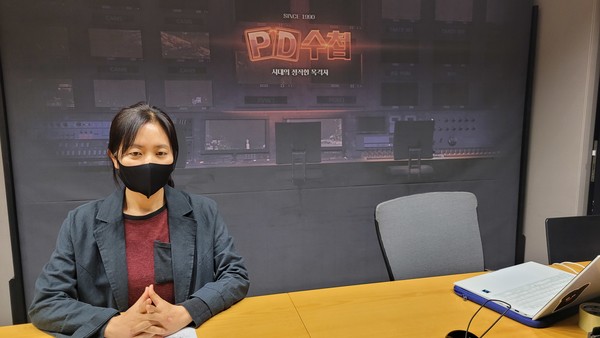지난 7일 MBC PD수첩에서는 ‘21년째 유령 상가의 비밀, 부산 네오스포 상가 이야기’ 편이 방송되었다. 해당 프로그램을 연출한 조윤미 PD(사진=조윤미 제공)