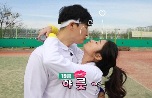 아태마스터스 홍보 영상(전북도 공식 유튜브 캡처)