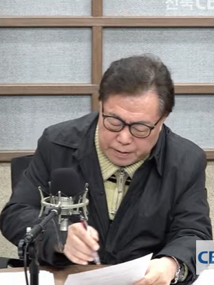 박주현 전북의소리 대표(시사 예보관)