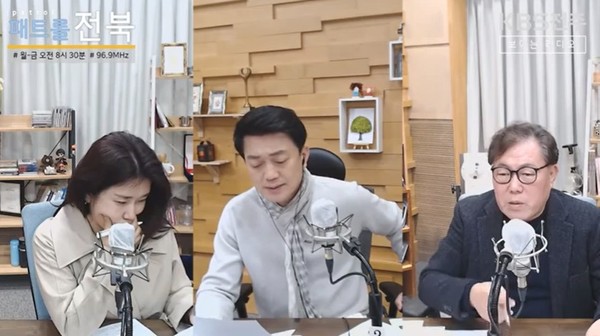 KBS전주방송총국 '패트롤전북jj' 3월 9일 방송 모습(유튜브 화면 캡처)