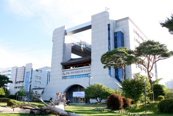 전주시청 전경(사진=전주시 제공)