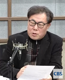 박주현 전북의소리 대표(시사 예보관)