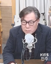 박주현 전북의소리 대표