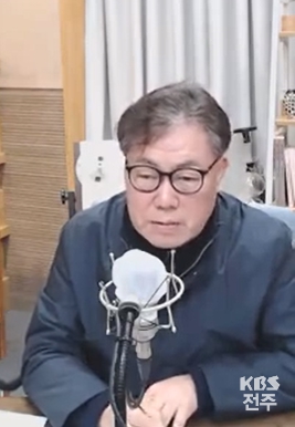 박주현 전북의소리 대표