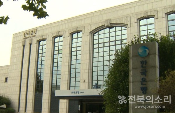 한국은행 전북본부 전경