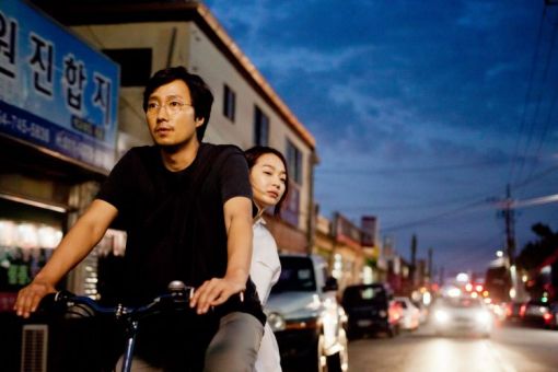 올해의 프로그래머 선정작 '경주' 한 장면(사진=전주국제영화제 제공)