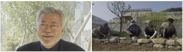 제24회 전주국제영화제 전주시네마프로젝트 부문 상영작 '문재인입니다' 스틸컷(사진=전주국제영화제 제공)