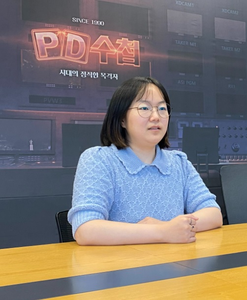 임다솔 PD