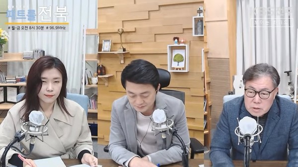 KBS전주방송총국 '패트롤전북jj' 4월 13일 방송 모습(유튜브 화면 캡처)